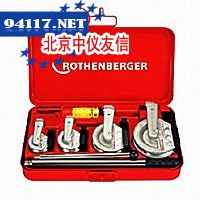 ROBEND H+W PLUS万能弯管器24504